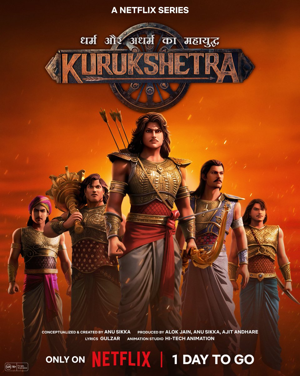 itz_Ytr's tweet image. 🚨&apos; மக்களே , இன்று மதியம் 12.30 மணி 🔔

• #Kurukshetra ( Myth Anime Series ) 
• #TheWomanInCabin10 ( Movie) 

ஒரு அனிமி சீரிஸ் &amp;amp; ஒரு மூவி தமிழ் டப்பிங்லயே வருது 👍.