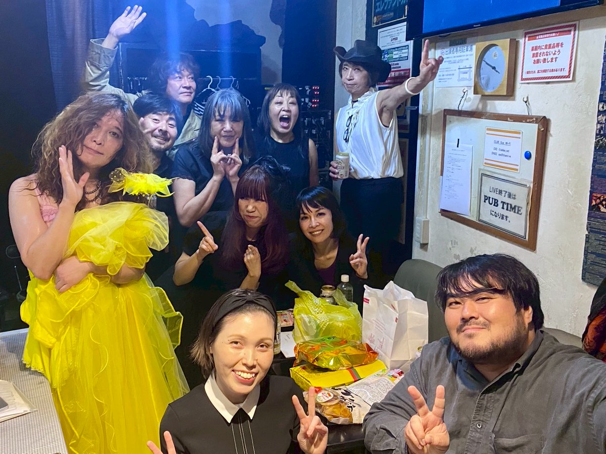 昨日の素晴らしい皆さん！たくさん化学反応がありましたなーしみじみ....
ありがとうございました！
#クージーキュウ祭り