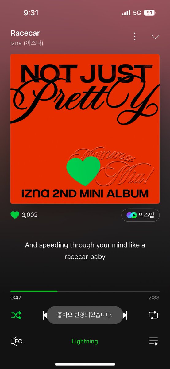 misikkka's tweet photo. 아좋다.. sign  timebomb좋아하는사람  racecar들어요 https://t.co/oREilq1TLw