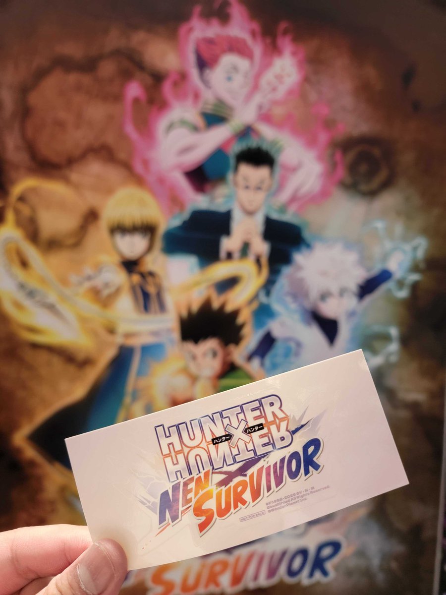 HUNTER×HUNTER プレミアムエディション　未開封 TVアニメ『HUNTER×HUNTER』のイベント、「『HUNTER×HUNTER』Ani