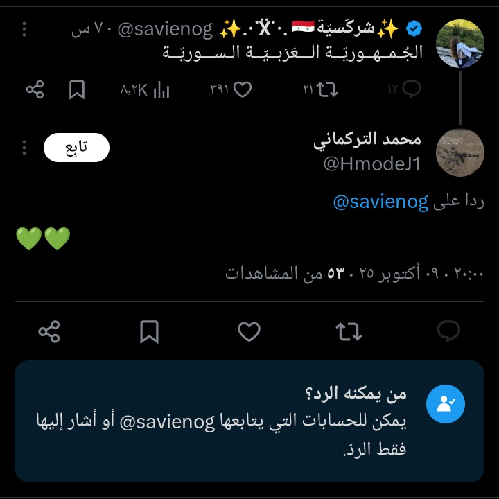Tweet media one