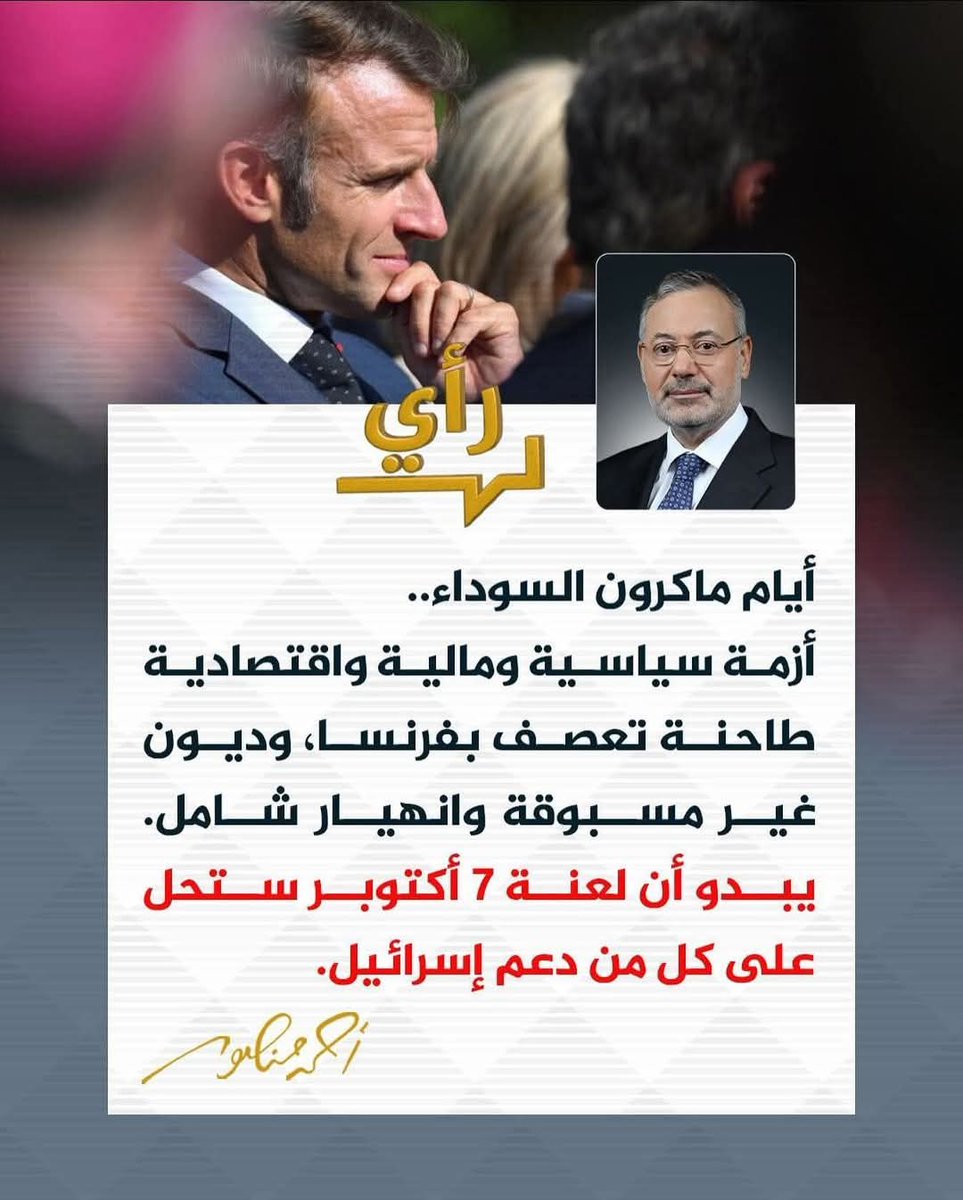Tweet media one