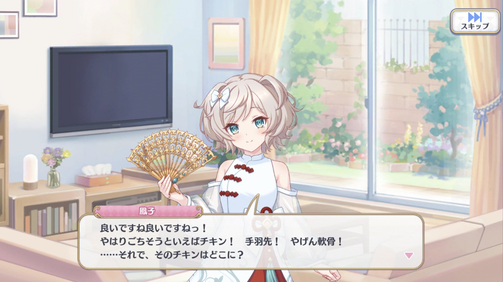 はぐれメタル はぐれメタル (@hagure_diamond) / X