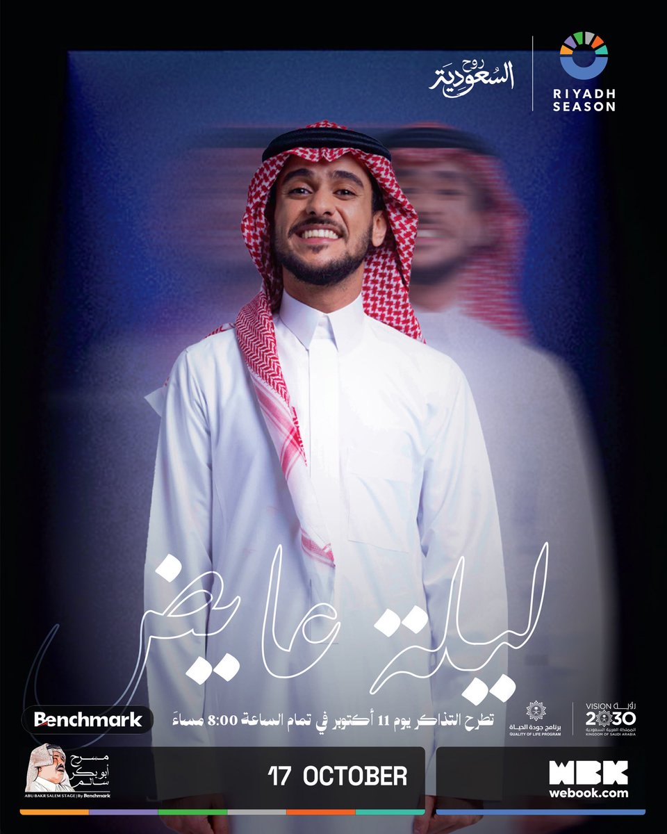 🤯❤️❤️❤️❤️❤️❤️