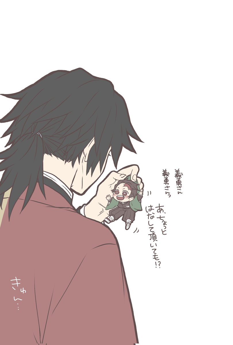 yougetu6's tweet photo. かわいい…
かわいい…ッ！！
トト□風味の見つけて朝からふふってなりました…
かわいいっ！！ https://t.co/VVMYHJQwop