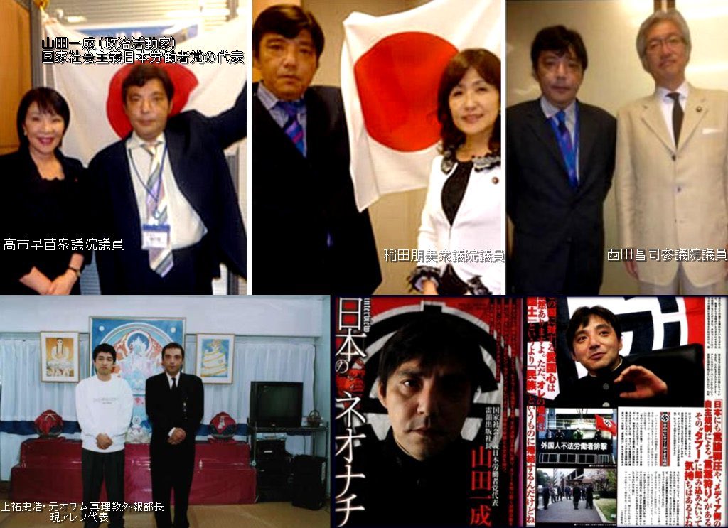 FinalGathering's tweet image. 支配者の意志。何やっても支持率は上がる。

支持率は操られる。

日米合同委員会🇺🇸
それを操る 国防総省🇺🇸
それを操る ヴァチカン🇻🇦
それを操る 300人委員会🔯
それを操る ファルネーゼ家🇮🇹
それを操る メディチと黒い貴族🇮🇹

更に上も居る。

#黒い貴族
#RIIA