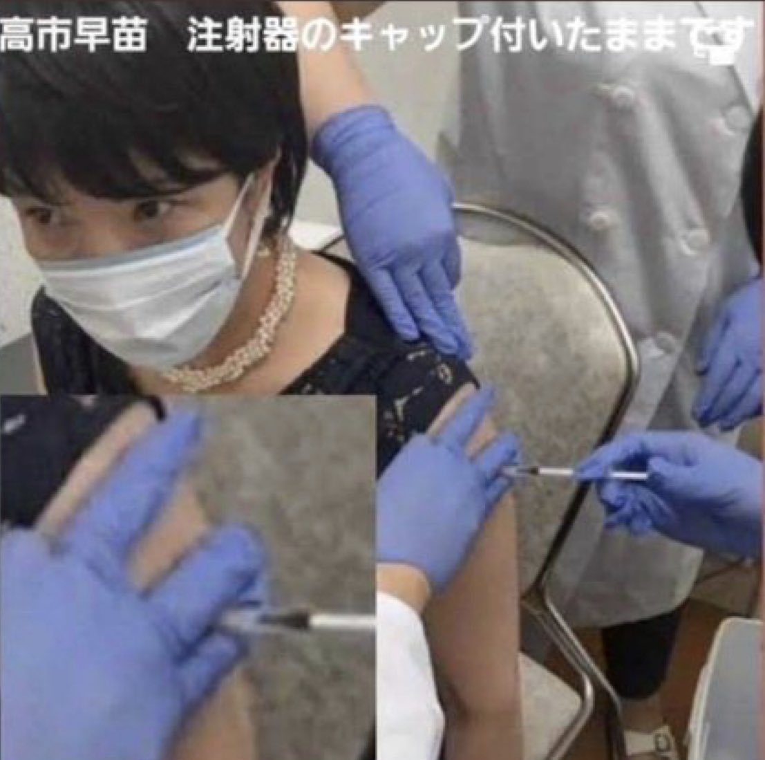 FinalGathering's tweet image. 支配者の意志。何やっても支持率は上がる。

支持率は操られる。

日米合同委員会🇺🇸
それを操る 国防総省🇺🇸
それを操る ヴァチカン🇻🇦
それを操る 300人委員会🔯
それを操る ファルネーゼ家🇮🇹
それを操る メディチと黒い貴族🇮🇹

更に上も居る。

#黒い貴族
#RIIA