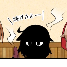 ←前回 今回→ 