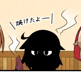 ←前回 今回→ 