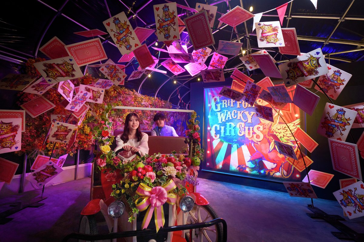 【関東最大級】バラのテーマパークで秋イベント👀✨

｢Roseful Vacation」が京成バラ園で10/25(土)より開催。「年に一度の香りのピークシーズン」を迎える秋のバラ園で、お茶会やライトアップを楽しんでみては🌹
enjoytokyo.jp/event/2004303/