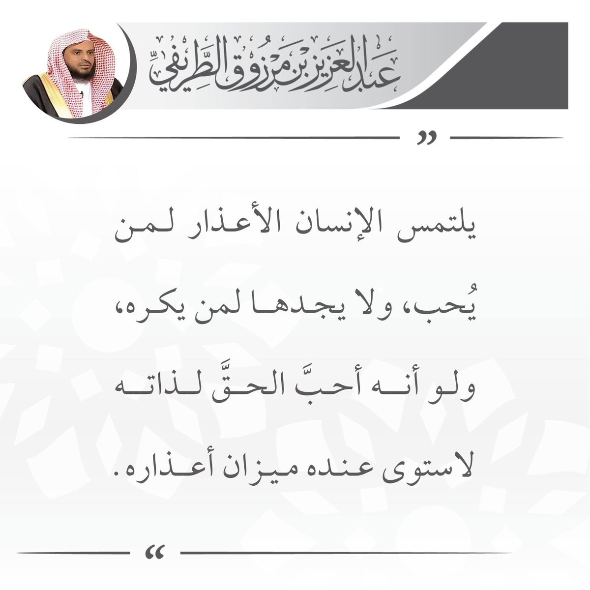 اقتباسات طريفية (@tarefey3) on Twitter photo  اقتباسات طريفية (@tarefey3) on Twitter photo