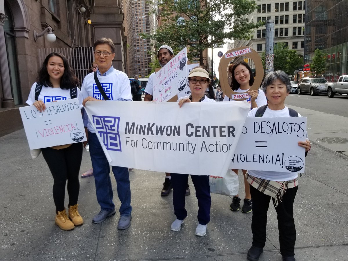 Minkwon Center (민권센터) tweet media