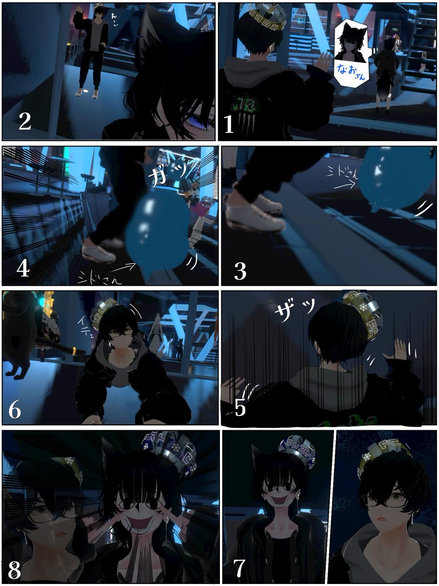 totarunta's tweet image. #CLUB_ICE
#cluster
#ICEな日常

10/9営業日
！？