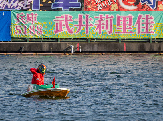 武井莉里佳 (@ririka_5188) / Posts / X