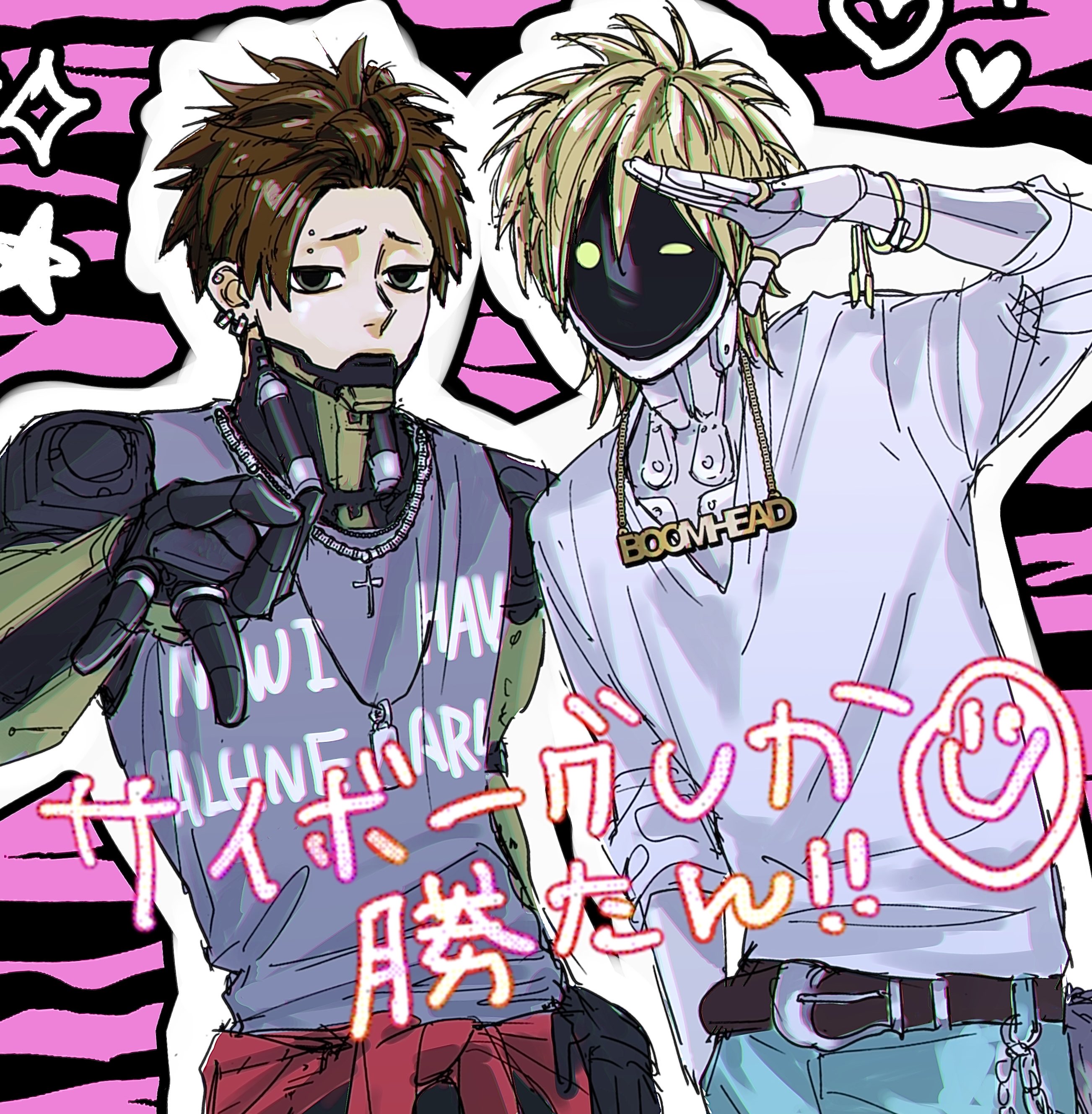 ましまろページ まろしま (@zeebra_tnpr) / X