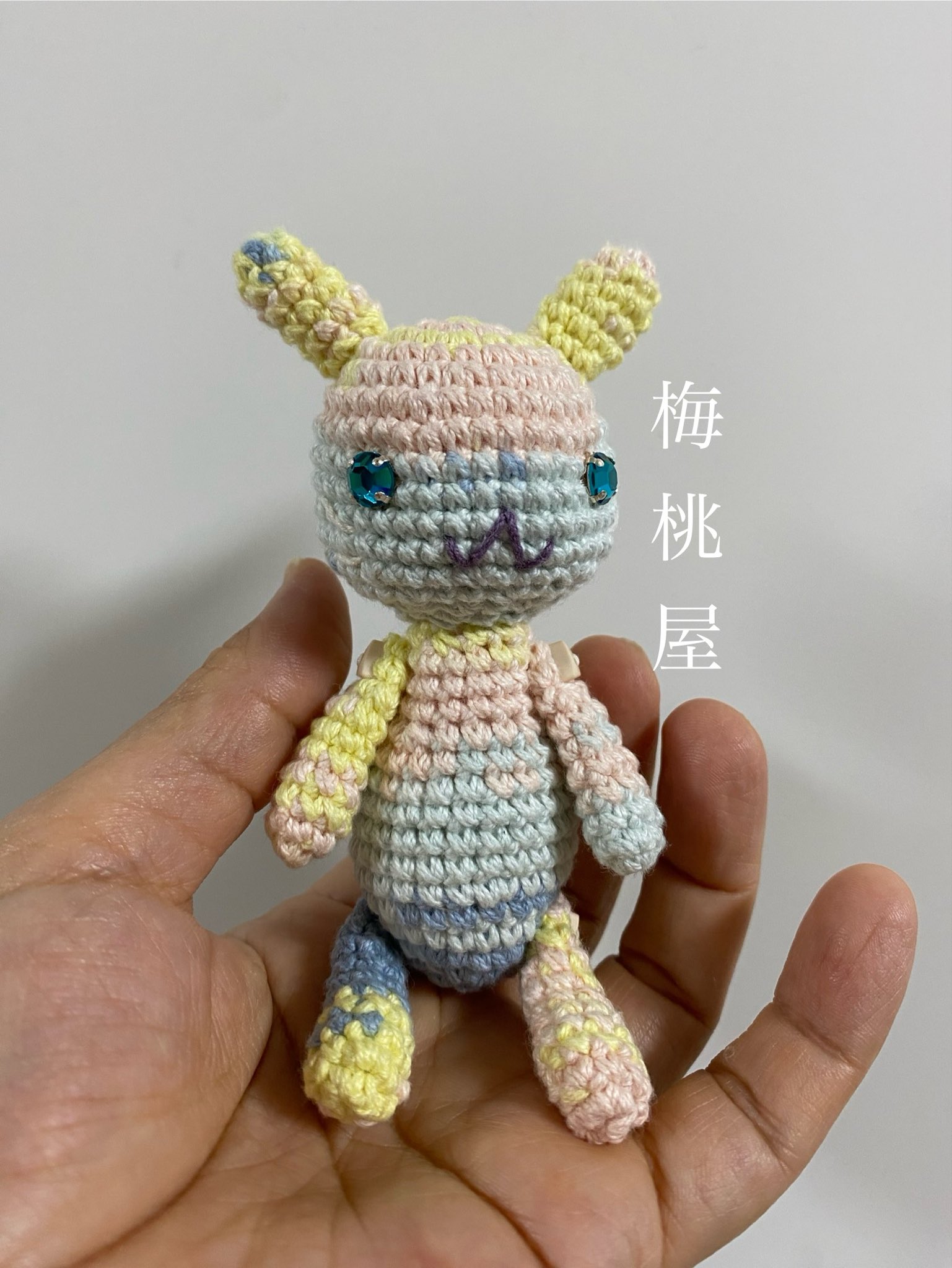 あみぐるみ確認用(❁´ω`❁) 梅桃さくら on X: 