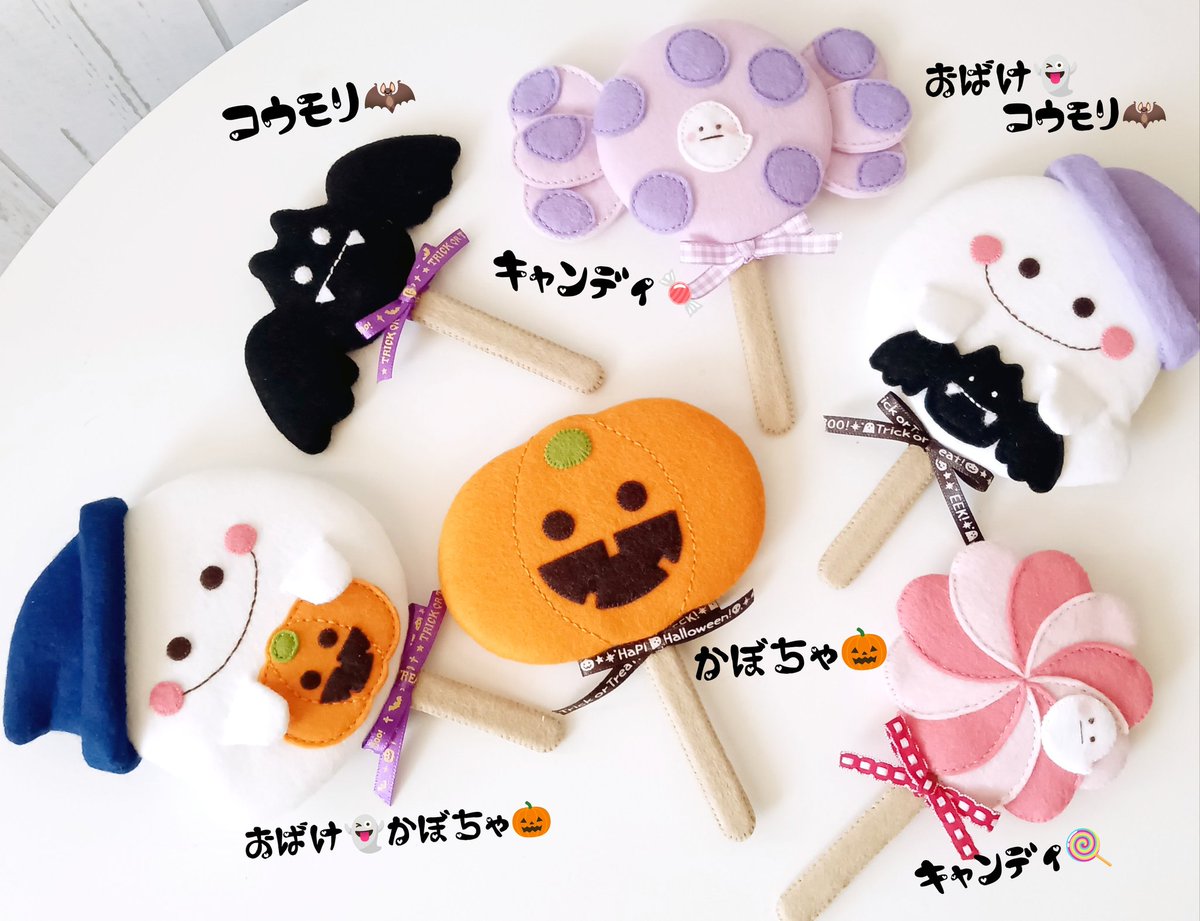 corogaya's tweet photo. おはようございます☀
朝寒って起きる日がやってきましたね〜もう少しこんな気候が続いて〜

久しぶりにポスト
ハロウィン🎃

今年はいつもより作れたかな😂

pattern
パンチ君の型紙屋さん様
lino_felt様
アレンジあり https://t.co/ocDZvin22y
