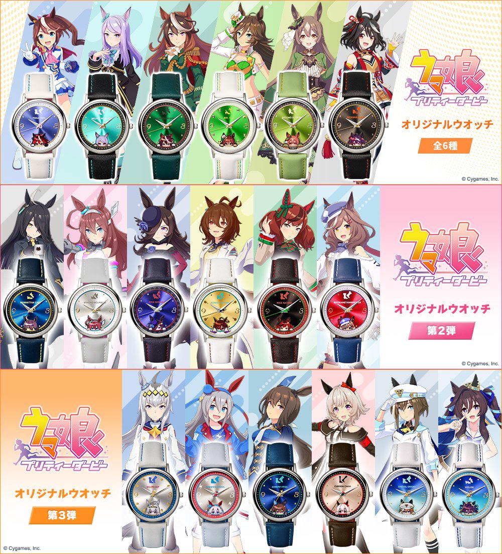 KaroshiMyriad tweet picture