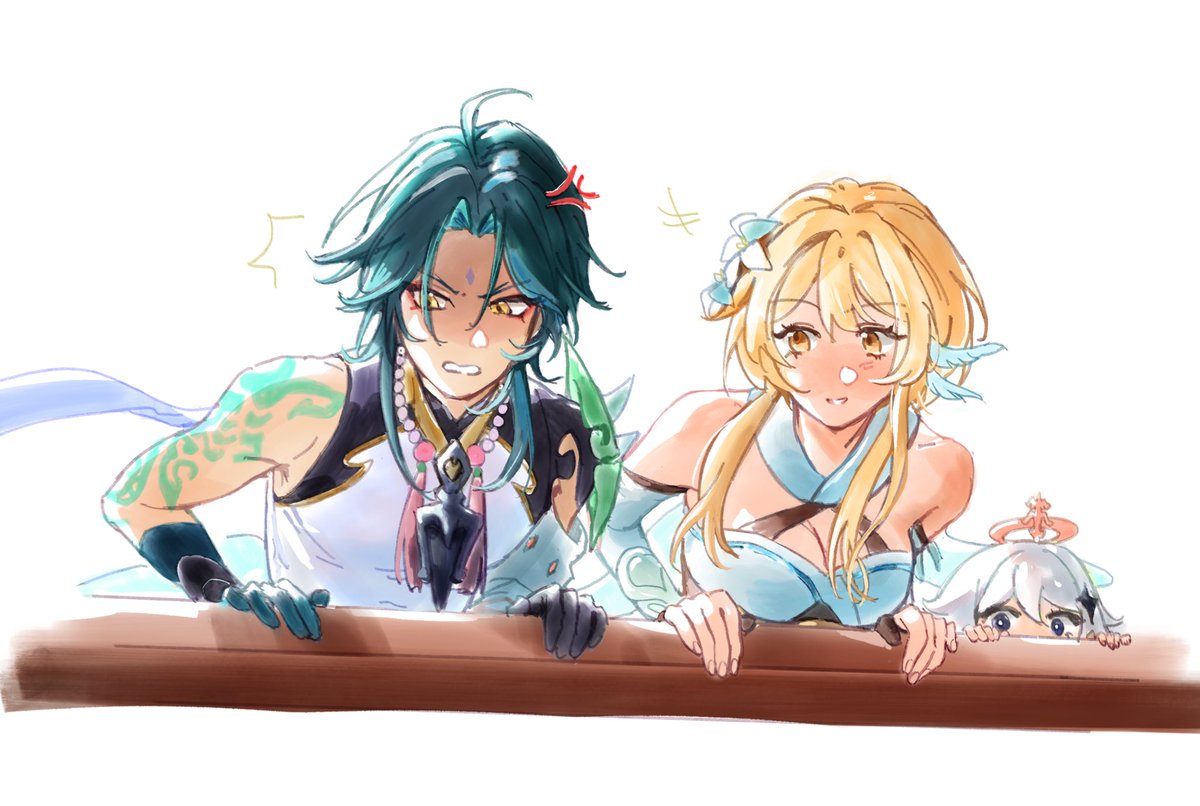 (8/31) pov: someone littered on wangshu inn balcony and is about to find out
#xiaolumi