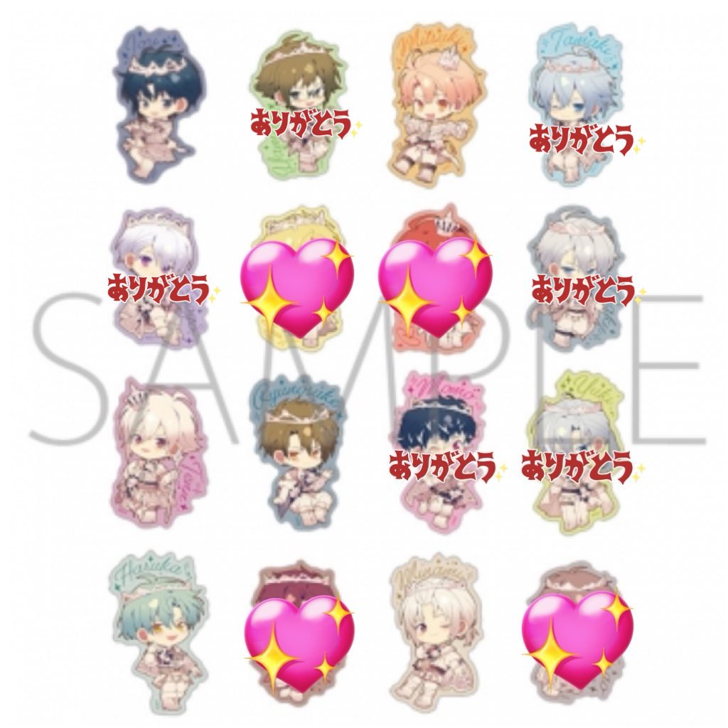 mu_chan______'s tweet image. 【譲渡】
アイナナ 9周年ミニキャラ
ぺたコレクション

譲) 画像参照

求) 定価(＋送料)

池袋手渡し＞郵送

全て決まり次第1セット予約します
検索からでもお気軽にお声がけください