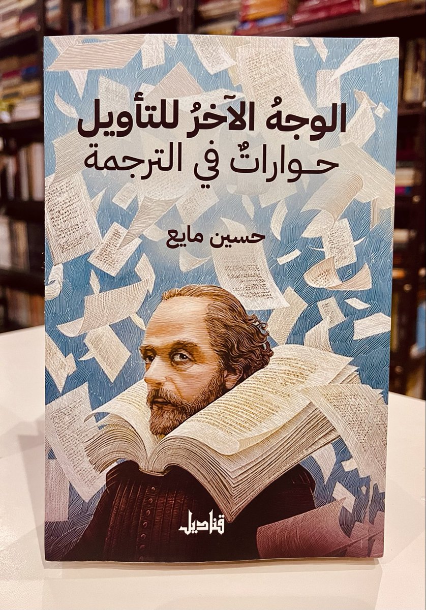 متعب فهد الشمري tweet media