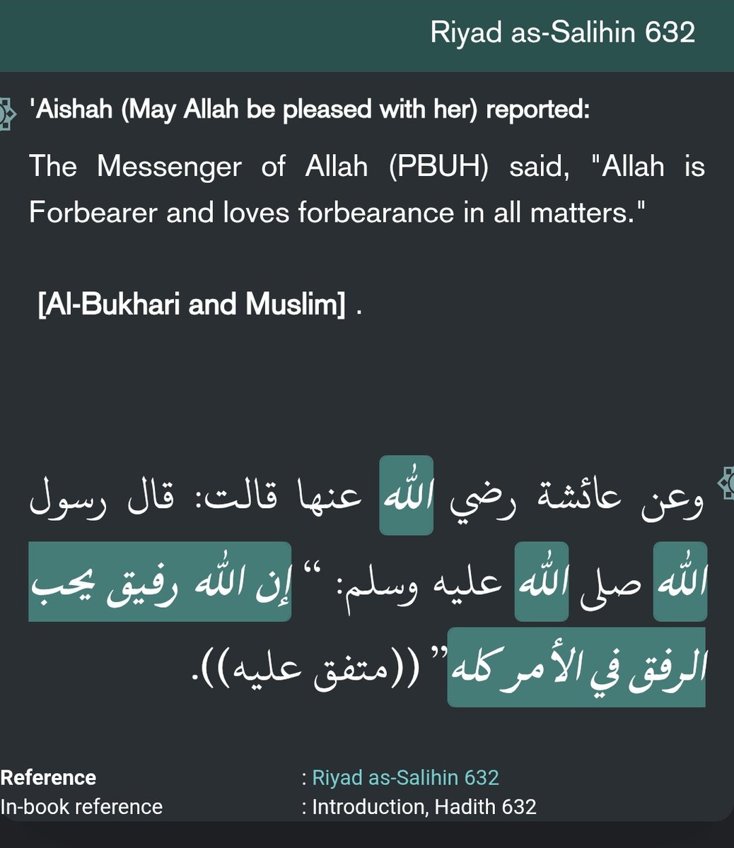 zeynab_17's tweet photo. Whenever I remember this ḥadīth, I remember Shaykh ʿAzīz Farhān al-ʿAnzī — may Allah preserve him. If you listen to his Q&amp;A program, you’ll know that the Shaykh is far from being harsh or someone who dislikes children. May Allah love him and make us benefit from him. https://t.co/ozb2I8FTuy