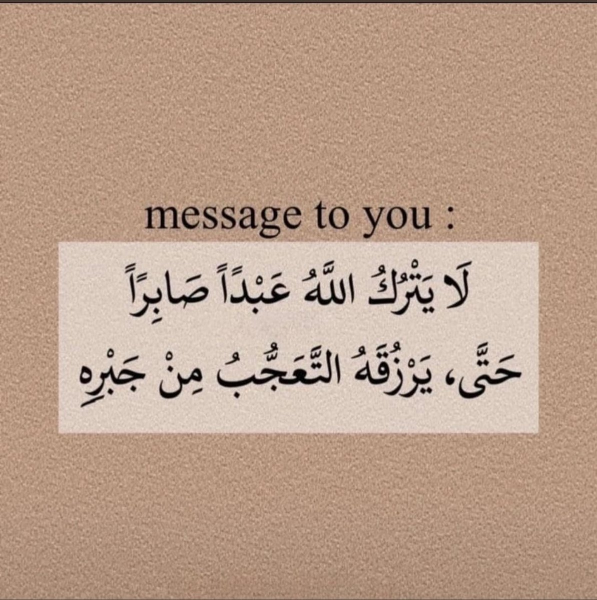 سُكُون (@ish_0x) on Twitter photo 