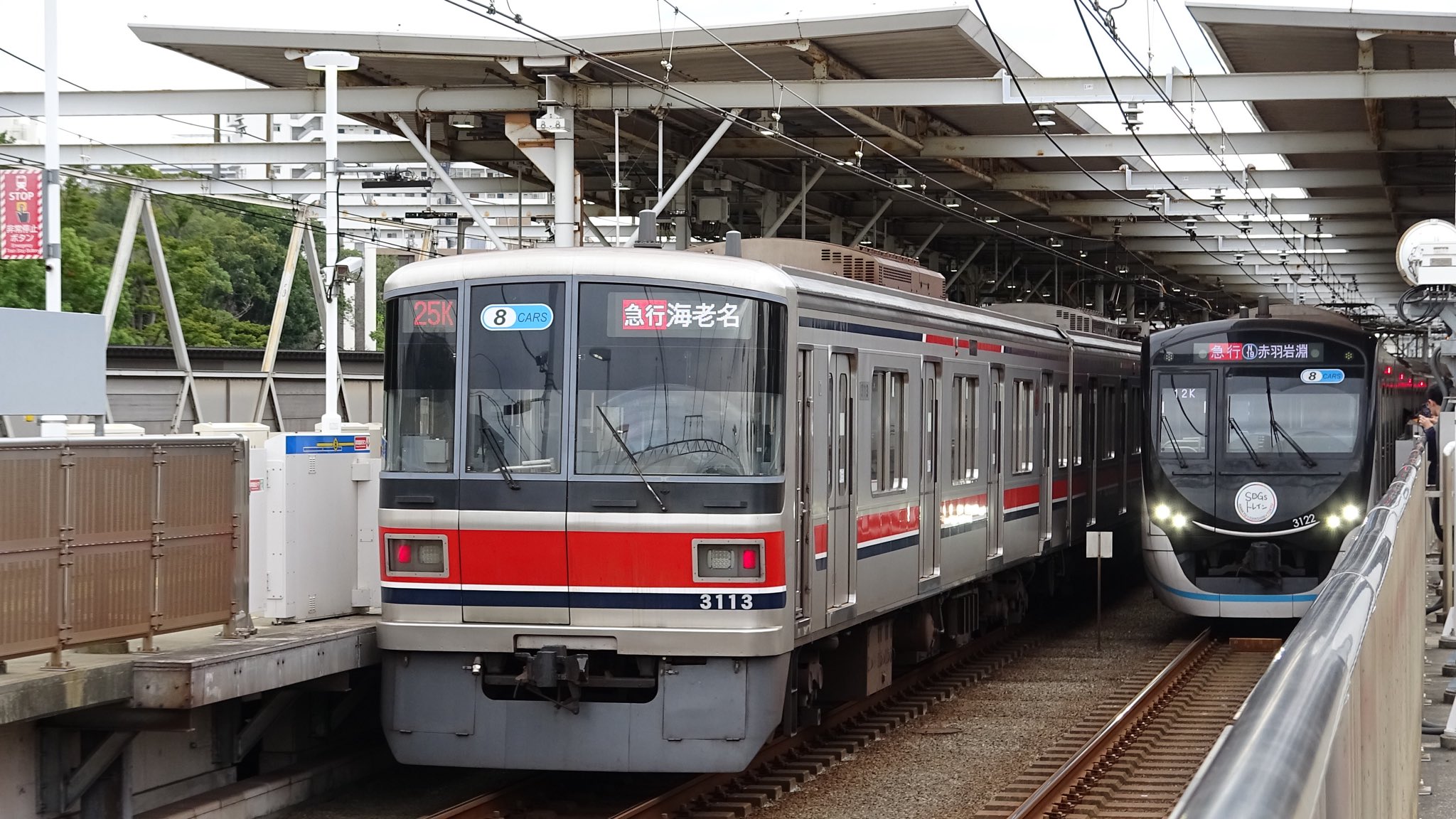 ⭐︎最終値下げ⭐︎[中古室内灯付]JR東日本 E231系 東海道線 15両セット TOMIX E231系0番台 常磐線 15両セット(TN化) 中古】TOMIX Nゲージ