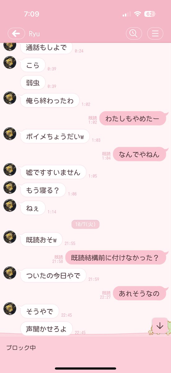 _sns1i tweet picture