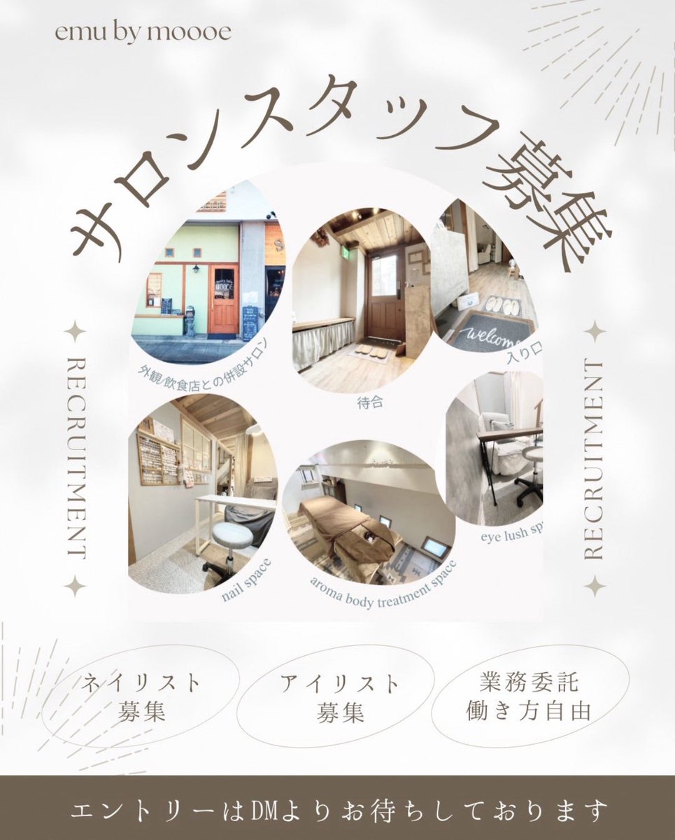 moooenail's tweet photo. https://t.co/XrPgYfXLDB
#耳つぼジュエリー 
#アイリスト急募
#業務委託 https://t.co/idVpdJT0SJ