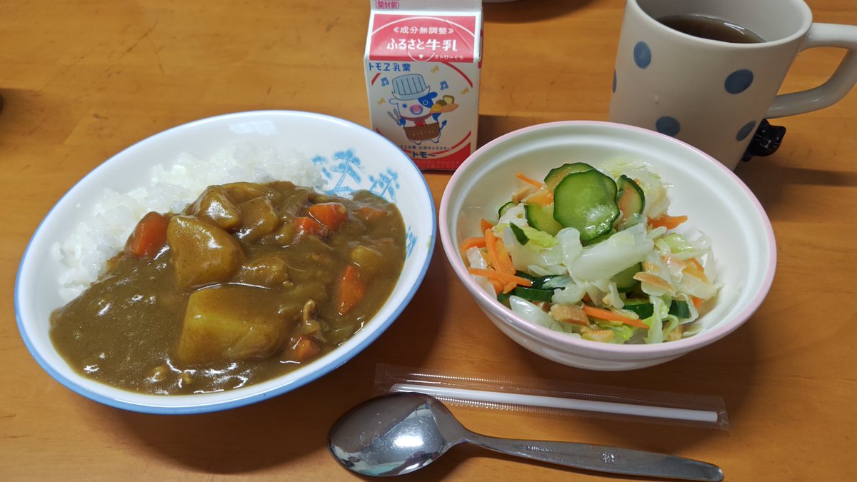 kaedeyuumomo1's tweet photo. 昨日の献立𓈒 𓂂𓏸

カレーライス🍛🥄
アーモンドサラダ🥗
でございます✨✨

寒暖差が激しすぎ🥵🥶
身体がついていけなーい💦
そんな時こそ‼️

https://t.co/I1zmZN9kR2

本日リリースのこの曲たちで
行ってきモスᕙ(  ˙-˙  )ᕗ🍀
どうぞ召し上がれ〜💞
#MOSSOUND 
@MOS__taylor https://t.co/mKokhEXNKR