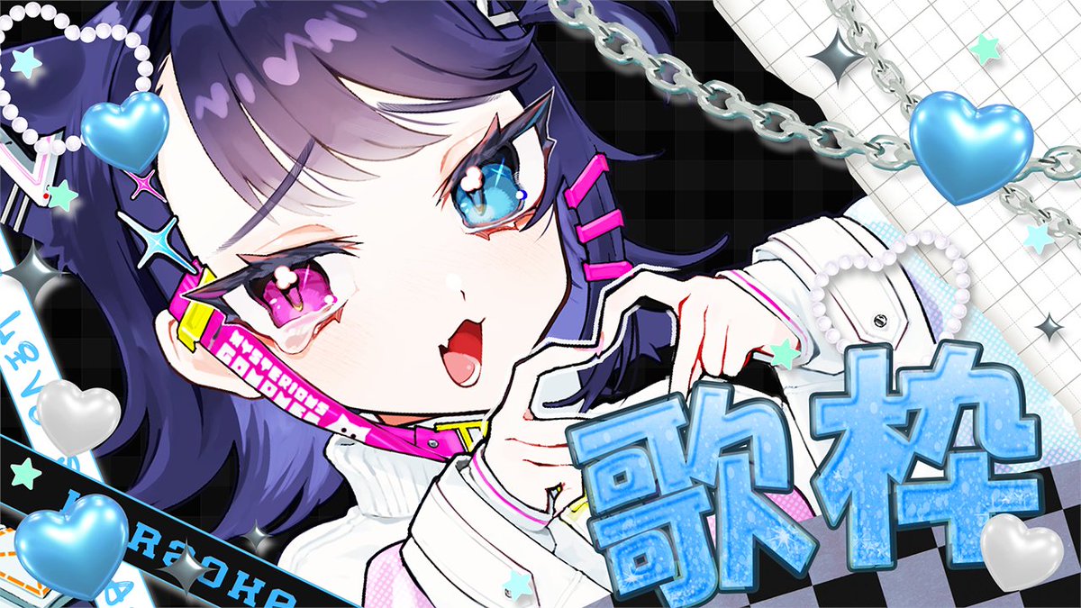 毎週金曜日の定期歌枠の時間だぞ！！
【 #歌枠 / #karaoke 】初見さん大歓迎！一曲聴いていかん？【尾手またび /3dPLAYce 】#vsinger 

本日17:00～

待機➡️youtube.com/live/6fthPuNNf…