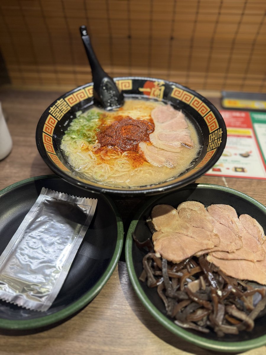 久しぶりに一蘭食べた！
ごちそうさまでした <a href="/ryuryushu/">ぶんにょ</a>