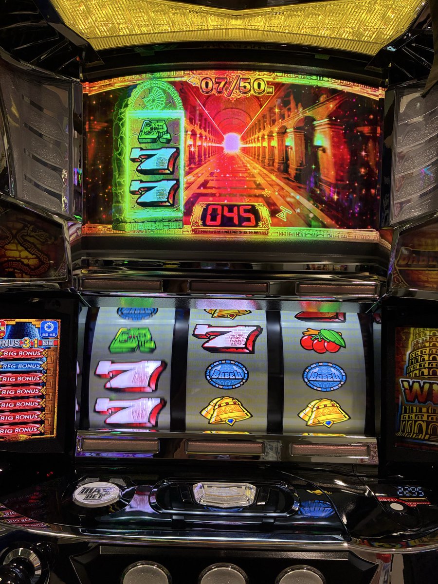 コメント下さい✦バラ苗✦ꕥ。.予約のみꕤ‿ꕤ.。 Th12.8/Images in English - Touhou Patch Center