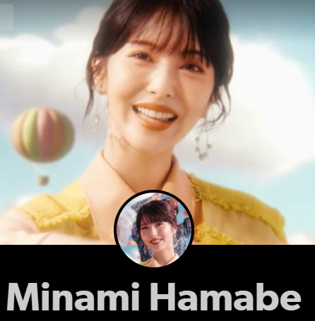 Talude's tweet photo. Meus novos #Tumblr:
- Minami Hamabe #浜辺美波 https://t.co/DnrCtJzB0b
- Asuka Saito #齋藤飛鳥 https://t.co/1nNHTZvRd8

E os que eu já tinha:
- #M・A・O #市道真央 https://t.co/7mrpss2ud4
- #Non #のん https://t.co/2XbTS5O2Yf https://t.co/uKdjdk9zP2