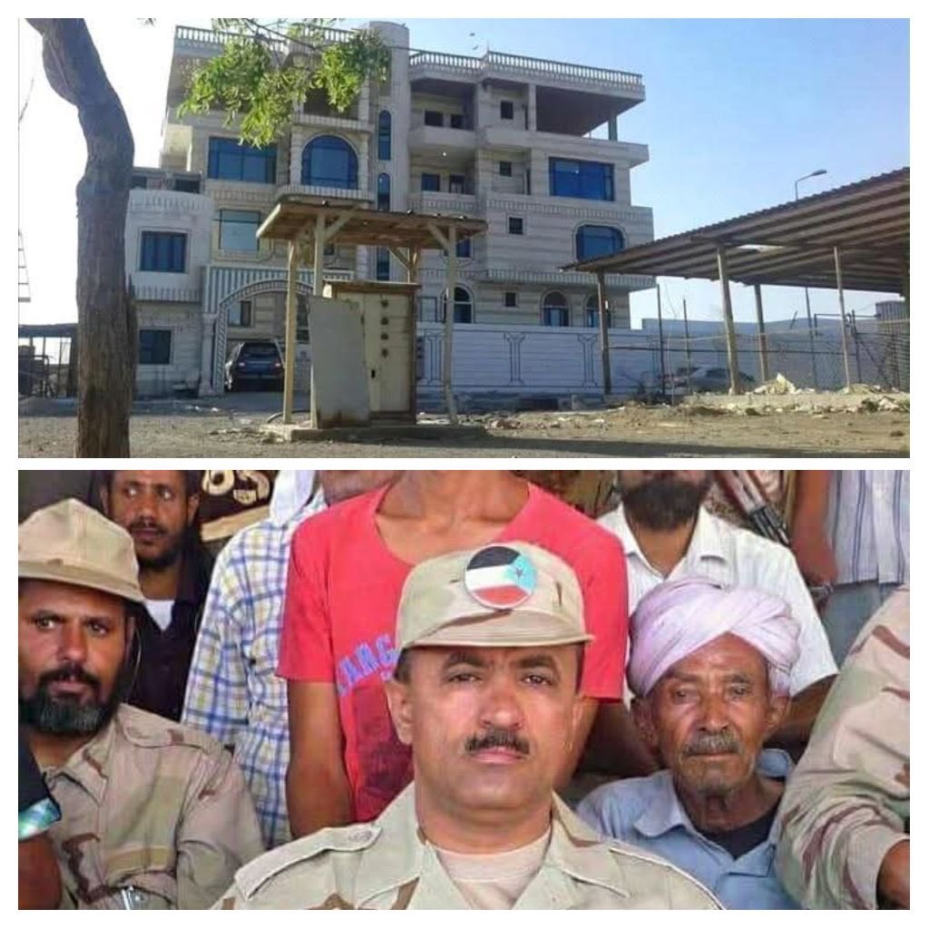 الوثائق الرسمية الصادرة من المحكمة تثبت انك يا #صلاح_الشنفرة لا تملك منها حجره، ورغم هذا، هناك أكيد من يحميك من السلطة التنفيذية في #عدن و يشجعك بعدم تسليمها لاصحابها او حتى للحكومة. 

صحيح انك بلا حياء انته ومن يحميك من السلطة الحاكمة في البلاد، وعاد عندك وجه تتحدث باسم الشعب