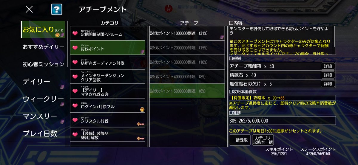 夜中の3時ですがまさかのですね…Σ(・ω・ﾉ)ﾉ