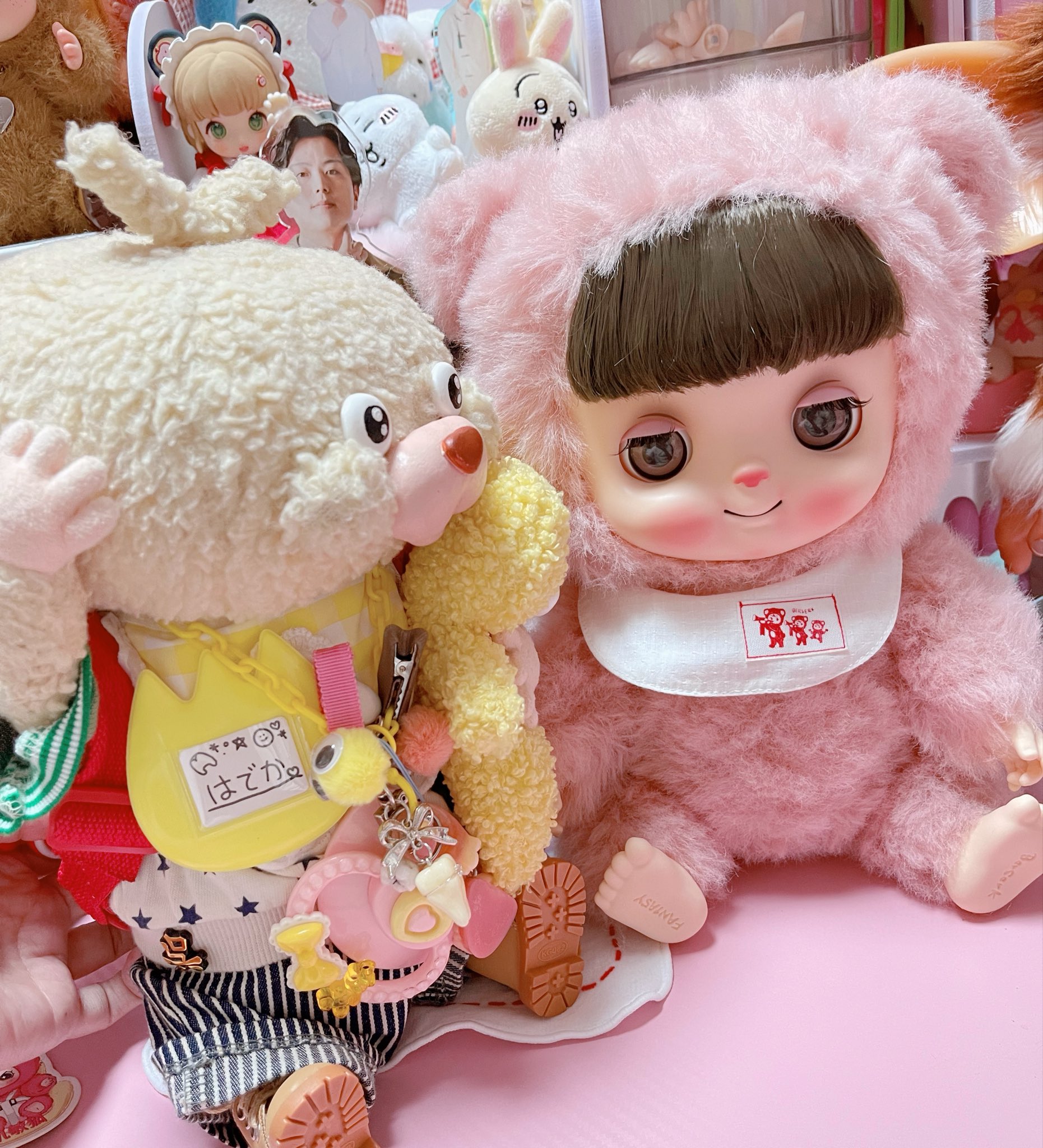 バサカドール - Search / X