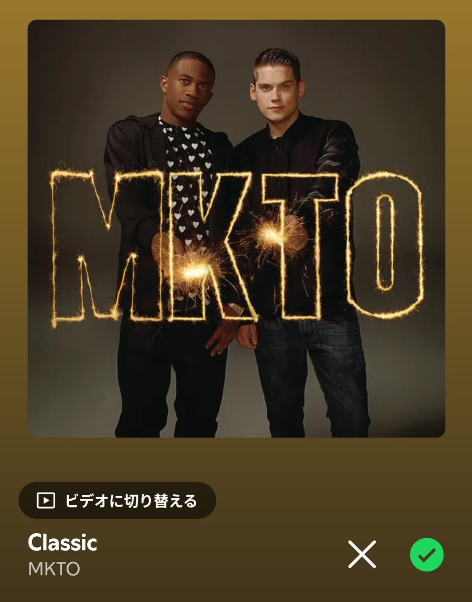 emaema123321's tweet photo. 金曜日
元気よくいってみよか

 #DJEma
 #金曜日
 #自分を奮い立たせる
 #MKTO https://t.co/oCYDpZI3dH