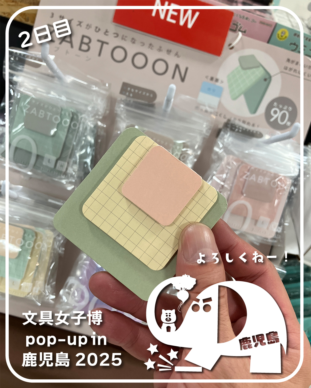 さぁー様♡専用ページ 4549509914419_01.jpg