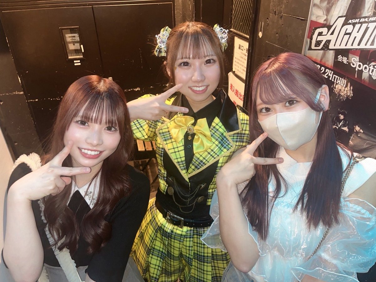 この間うーちゃんのお披露目ライブ行ってきたの♡