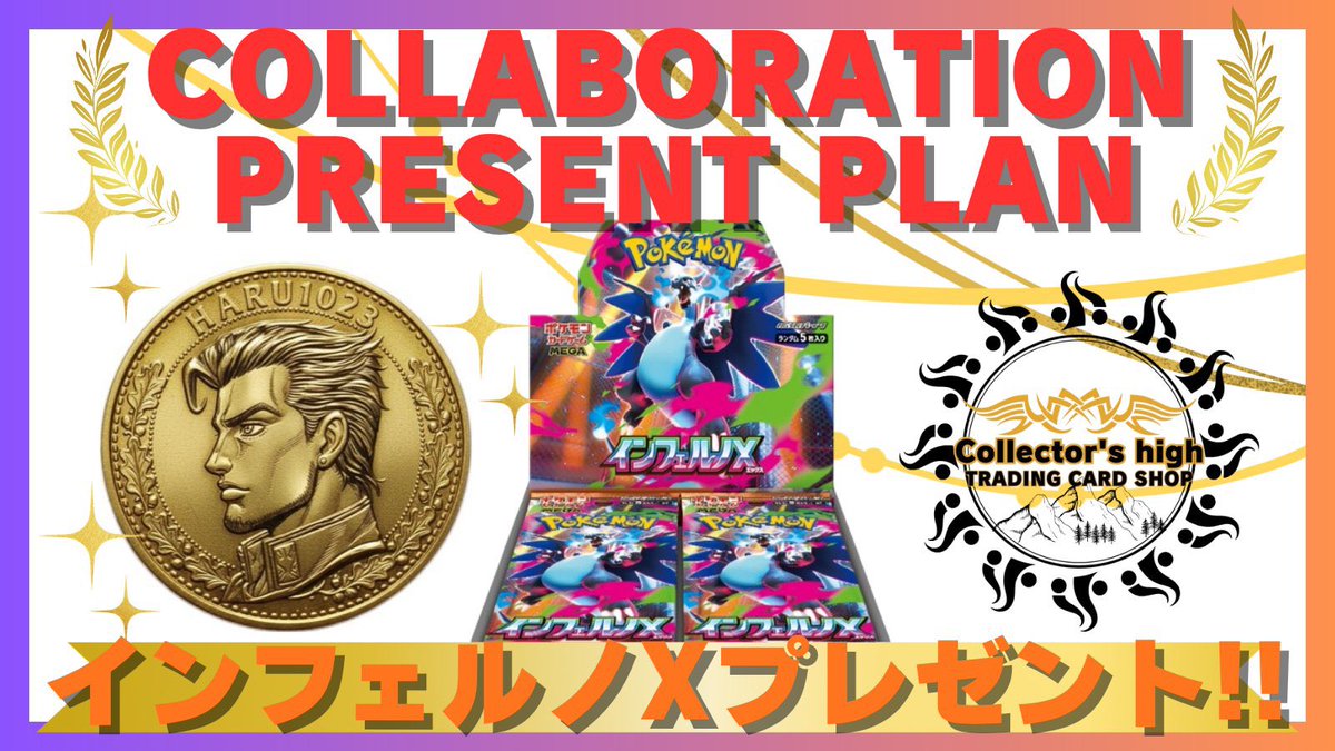 アオイ (@k3_bld) / X