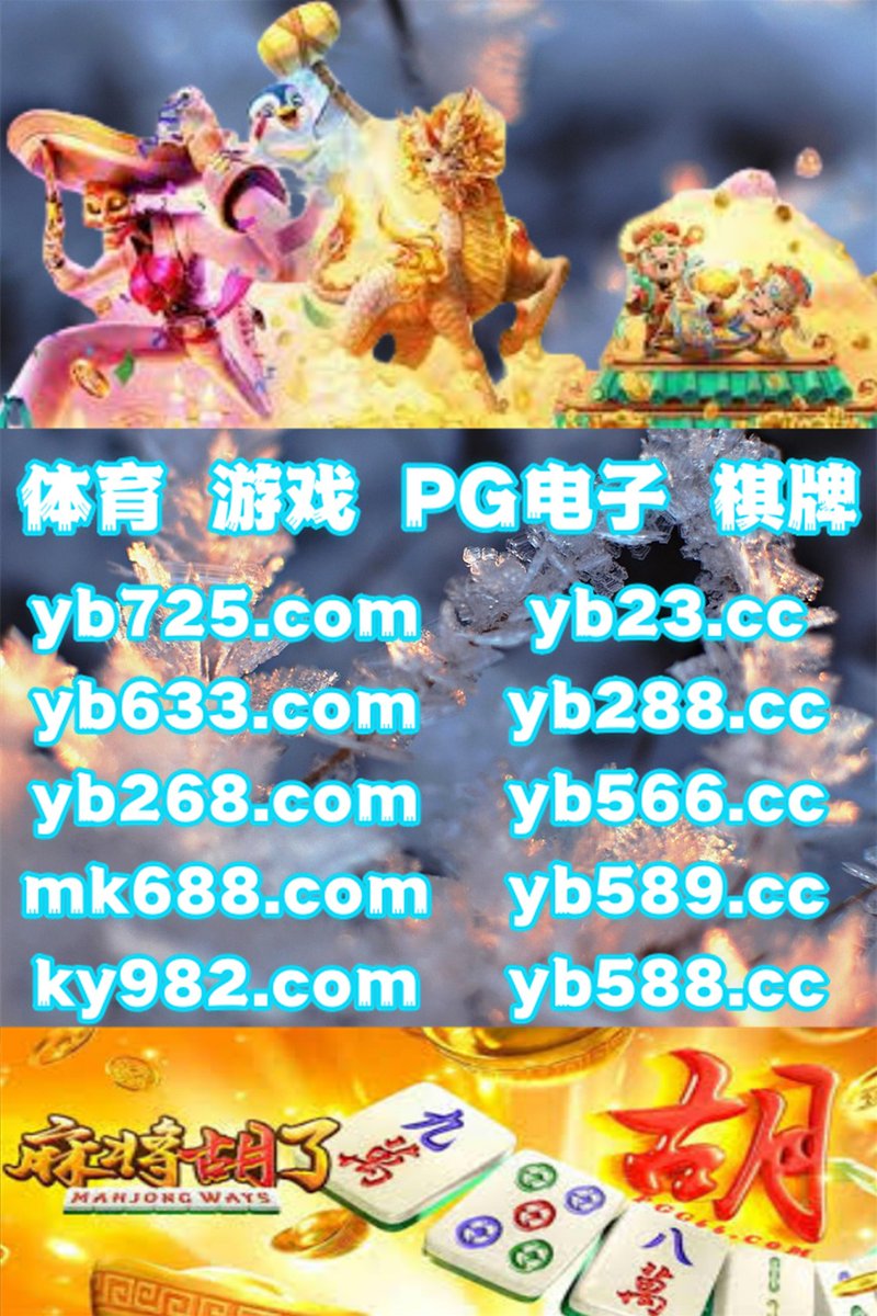 M_lizandraa's tweet photo. 🐉🎓👡🪵️ 
PG电子🐬c7娱乐
南宫
YSB官方🎍富联娱乐
返水 https://t.co/hegYZDduUE