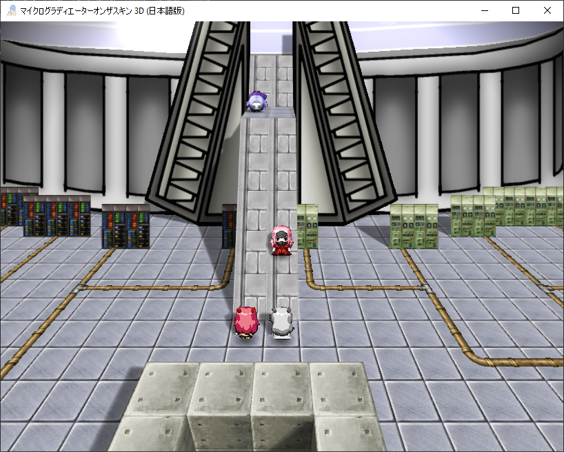 Shrink_Dev's tweet photo. マイクログラディエーターオンザスキン 3D (日本語版) UP2.1 [毎月のアップデー]トShrink Skin Gladiator 3D (Japanese Version) VERSION2.1 [monthly updates]
https://t.co/P3SeSubutG 

#giantess #unaware #sizetwitter #sizefetish #巨大娘 #rpgmaker #Sizegame #巨人 https://t.co/3iuGfDiye0