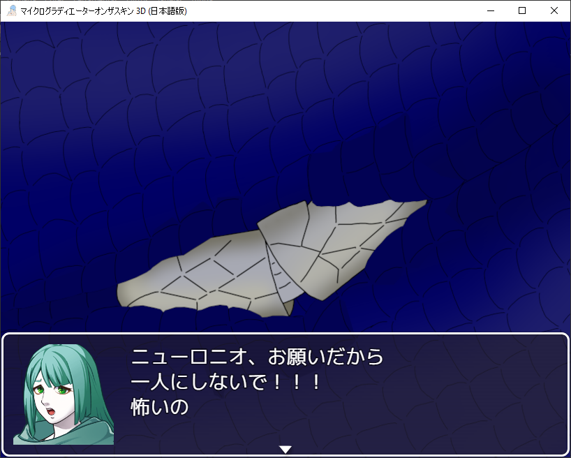Shrink_Dev's tweet photo. マイクログラディエーターオンザスキン 3D (日本語版) UP2.1 [毎月のアップデー]トShrink Skin Gladiator 3D (Japanese Version) VERSION2.1 [monthly updates]
https://t.co/P3SeSubutG 

#giantess #unaware #sizetwitter #sizefetish #巨大娘 #rpgmaker #Sizegame #巨人 https://t.co/3iuGfDiye0