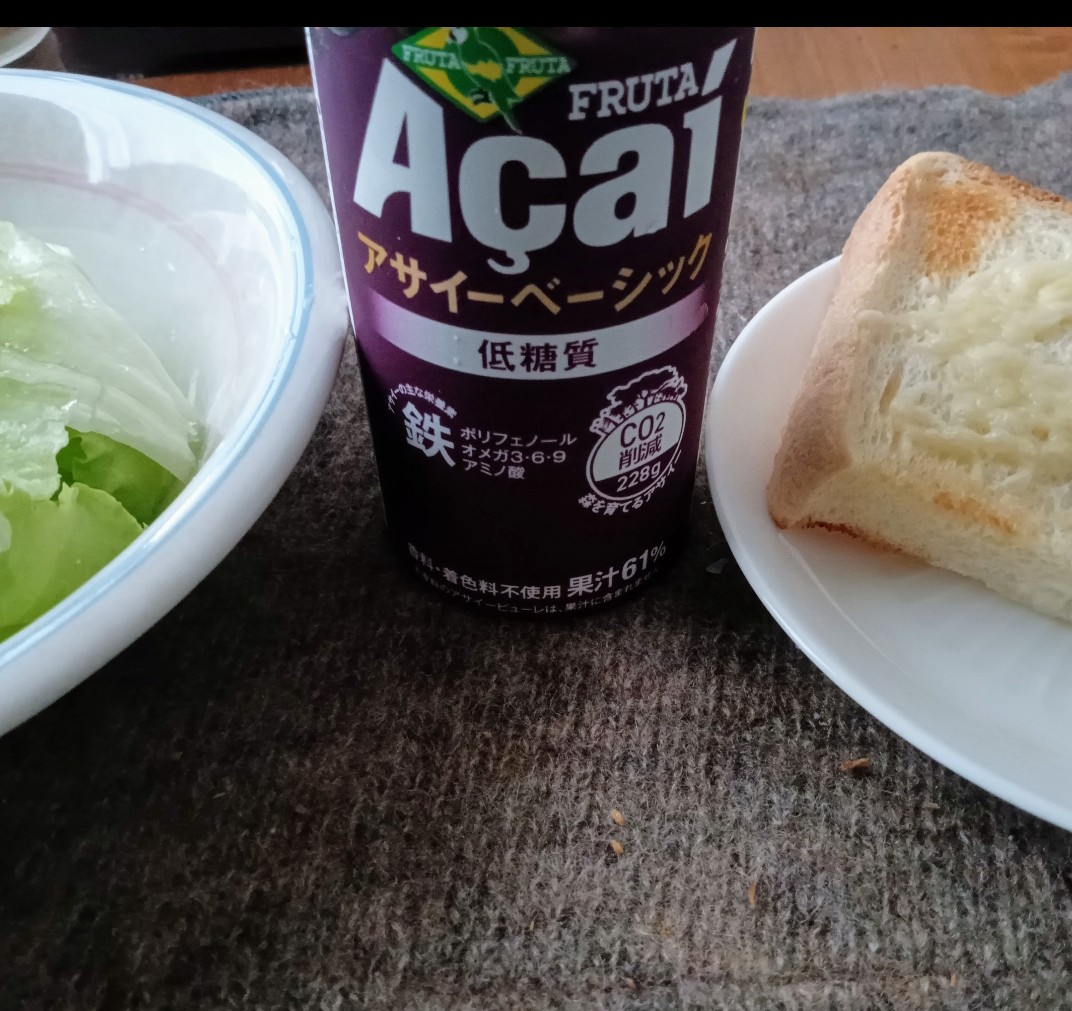 ひざ痛ランナー tweet media