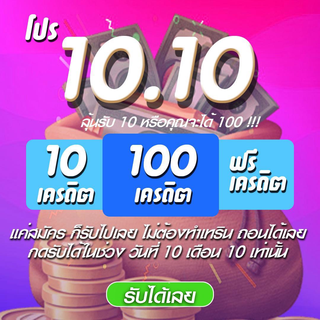 กัส&เบีย อย่าทำอ้ายล้า !! 🐱🍧 tweet media