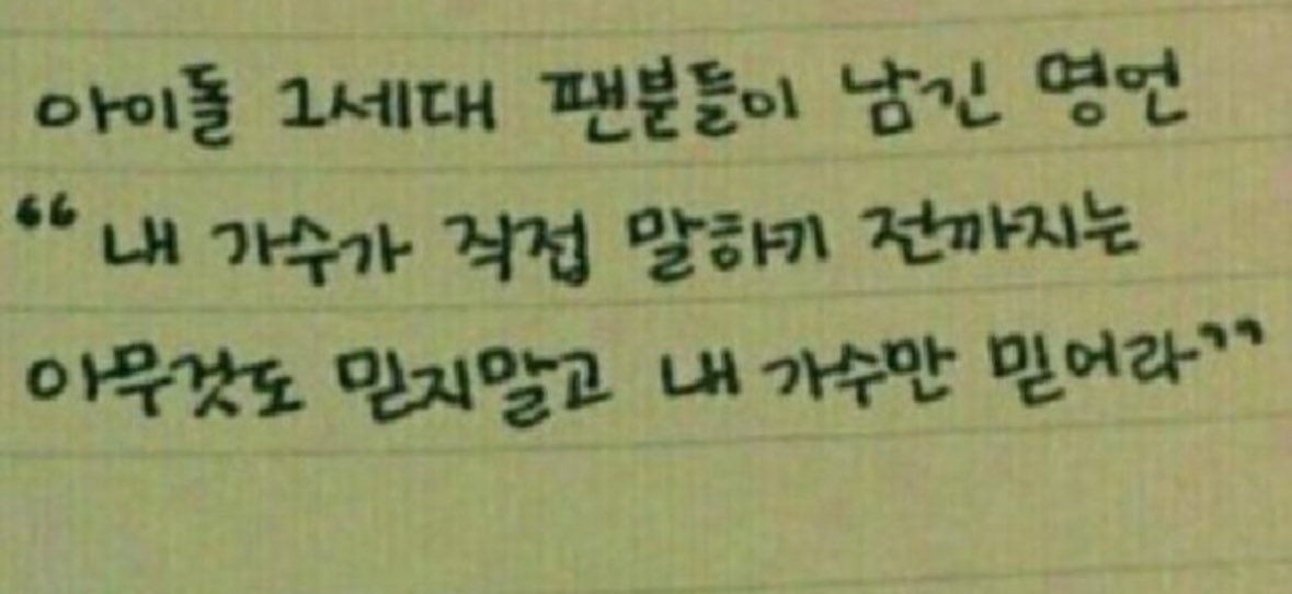 이거 가능한 애는 휴카 말고 없음