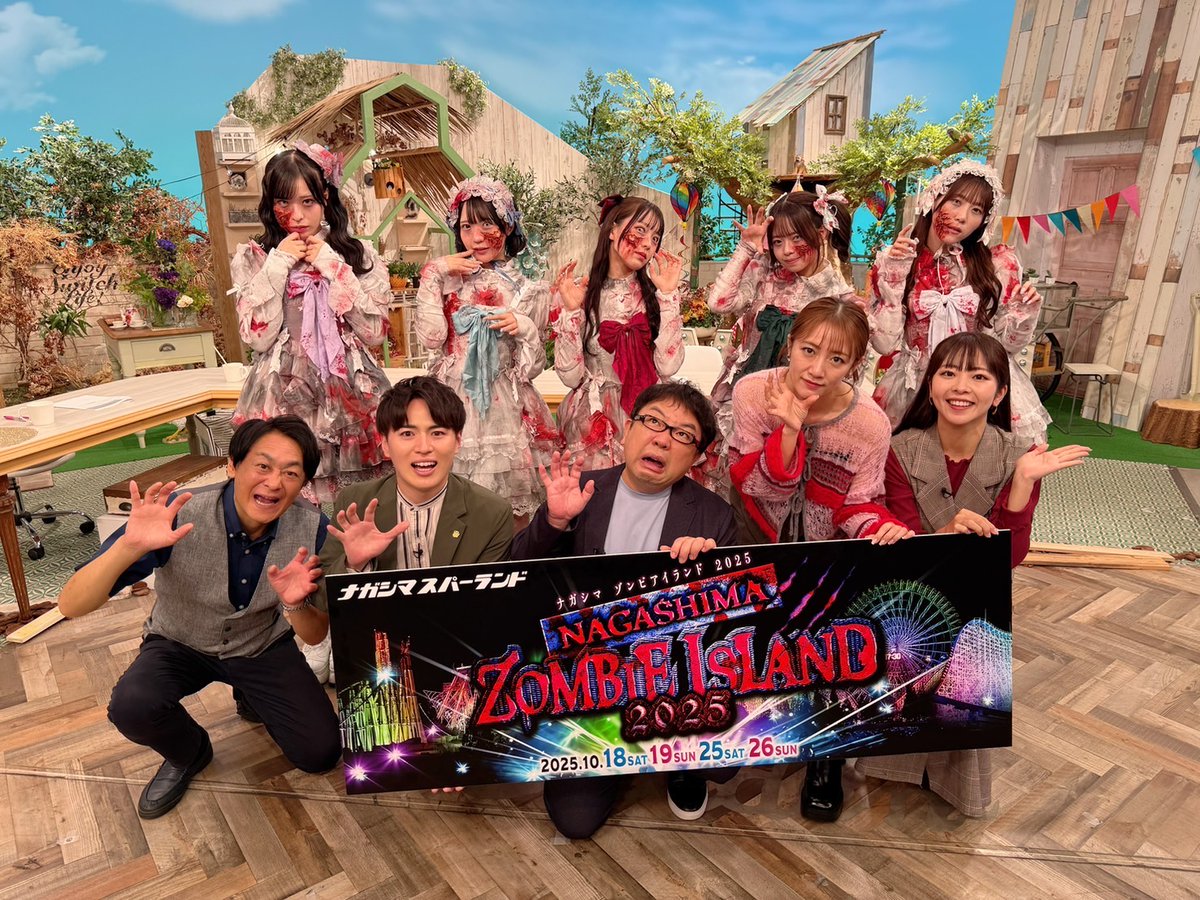 ナガスパ スタジアムジャンパー】ラブライブ シリーズ 15周年 遊園地