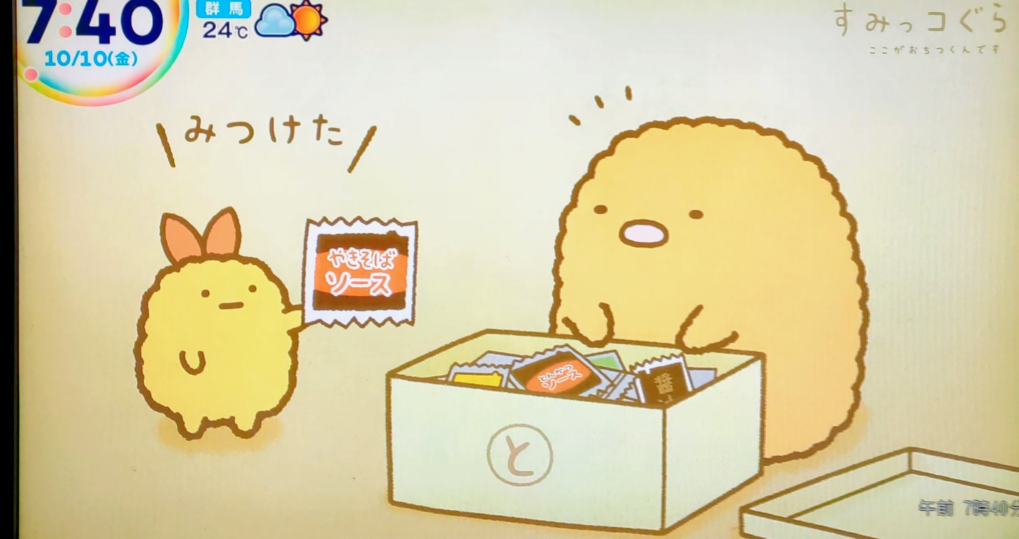 みみみ★24年9月25日から発送お休み様 リクエスト 2点 まとめ商品 招金香・招縁香セット【お試し・送料無料】 | Mimimi